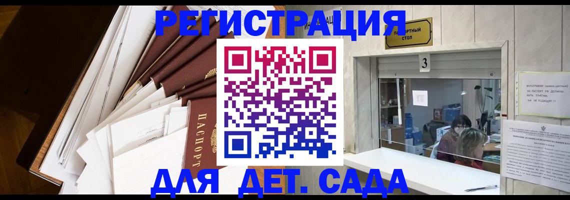 форма 3 в Приозерске